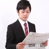 橋梁新聞で特殊高所技術が紹介