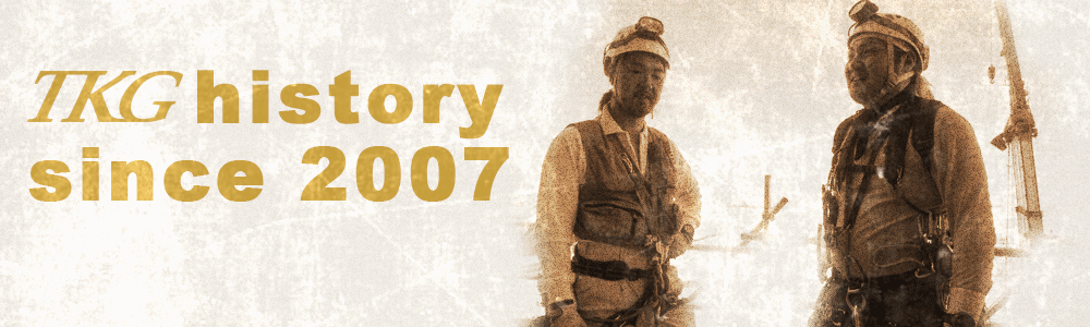 TKG history since 2007 TKG history since 2007
