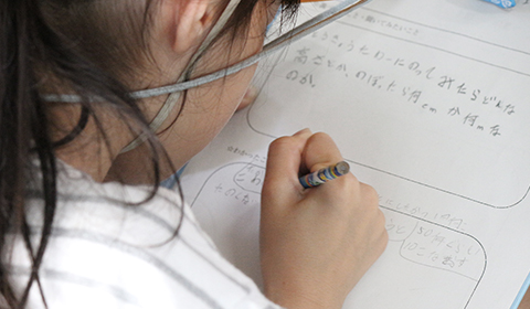 小学生からの質問タイム 小学生からの質問タイム
